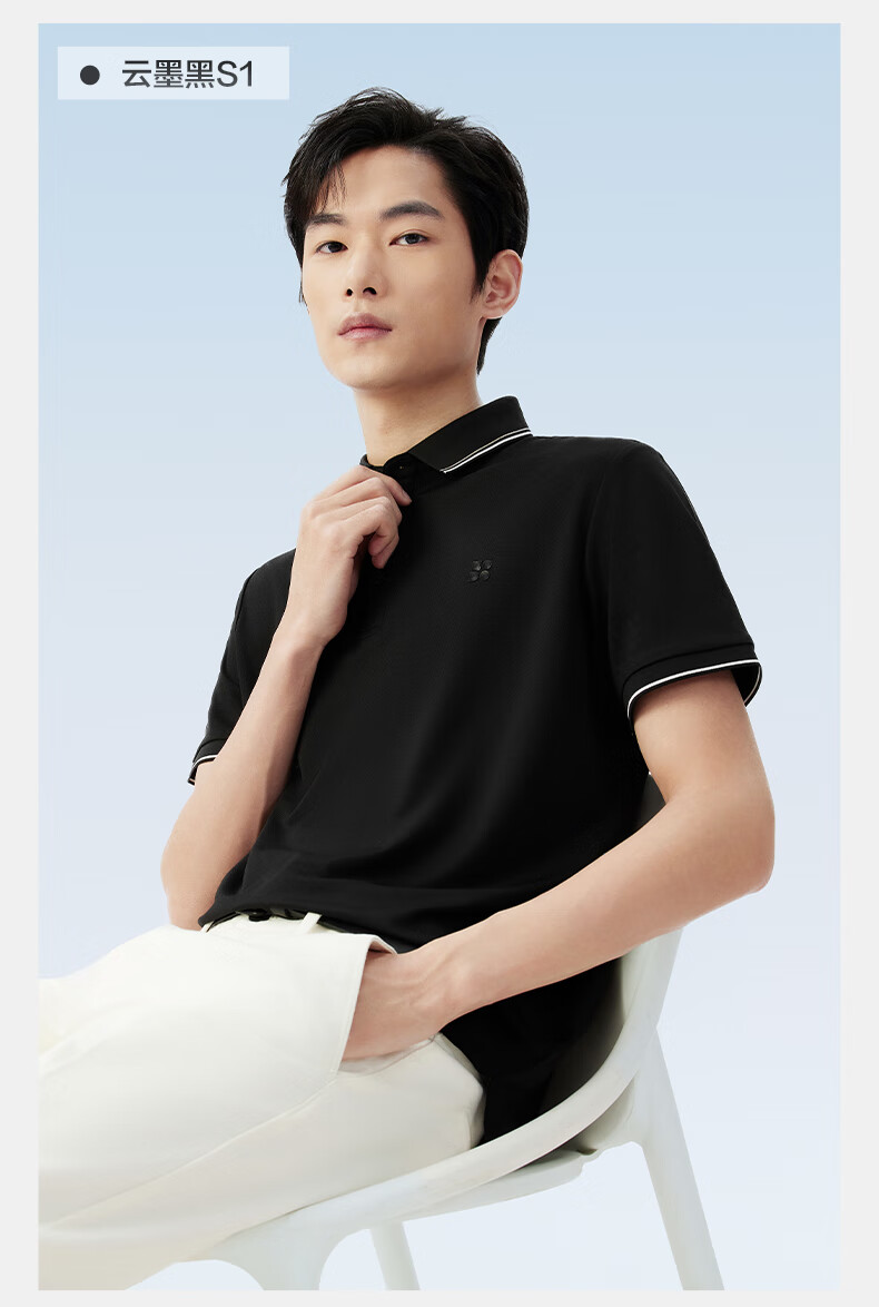 Hodo [Lin Gengxin's Style] Modal Silk Short-Sleeve Cool-Feeling Antibacterial Polo Shirt, Turn-Down Collar T-Shirt 40