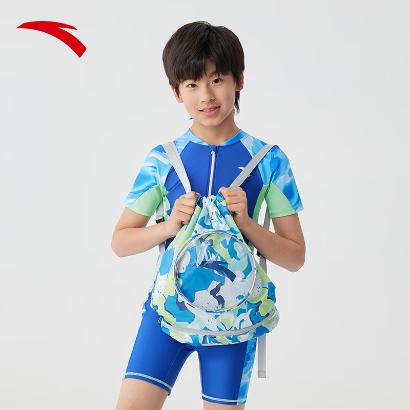 ANTA Children's Swim Bag with Dry And Wet Separation, Waterproof Storage, Sports Fitness Bag for Boys And Girls, Swimming Equipment Storage Swim Bag