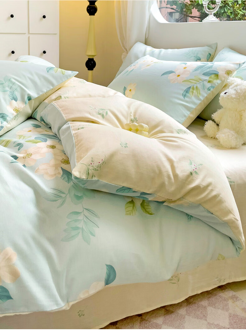 Hodo Cotton Bedding Set for 1.5/1.8m Bed, Home Use Double Bed Cover, Bed Sheet, Pillowcases, 100% Pure Cotton, Dream Island Patter 11