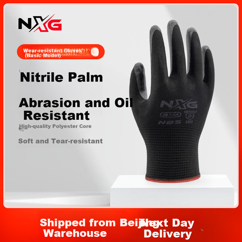 NXG Coated Work Gloves, Nitrile Rubber Wear-Resistant Non-Slip Rubber, Construction Site Protective Work Gloves N85