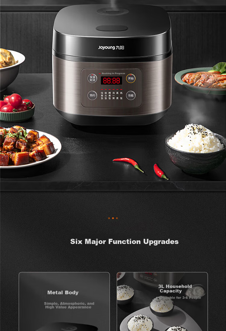 Joyoung Household 3L Rice Cooker, Multifunctional Smart Cooking Pot F-30FZ619 6