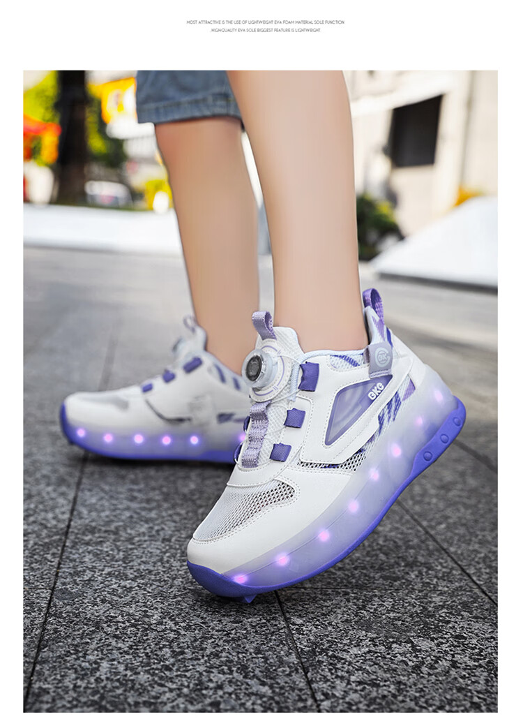 BKG Children's Running Shoes, Summer New Product, Single Mesh, for Boys And Girls Students, Breathable Sports Shoes, ZYQ24311-B16, White And Purple, Size 36 27