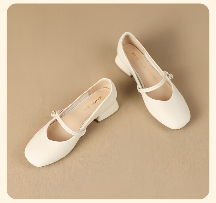 ZHR Mary Jane Shoes for Women, 2026 New Style, Soft Sole, Single Strap, Evening Style French-Style Flats, CG71, Light Yellow, Size 35 16