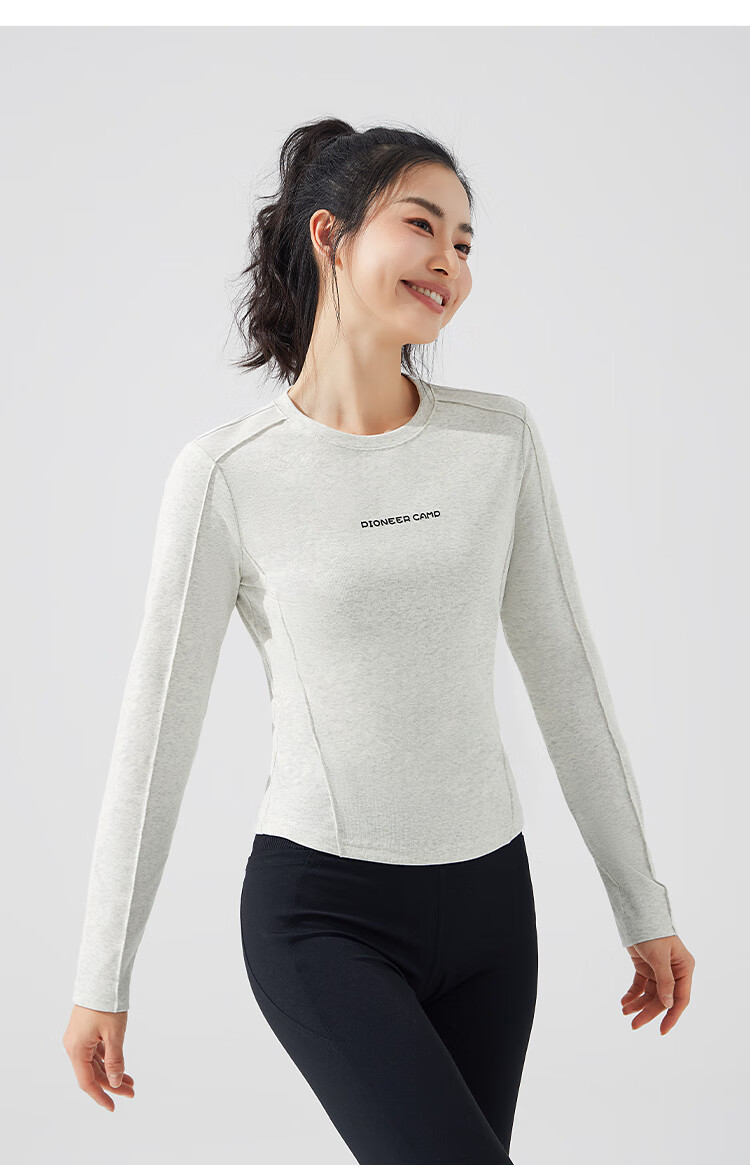 Toread Women's Long Sleeve Slim Fit Solid Color Thin Base T-Shirt, Light Blue, 2XL 25