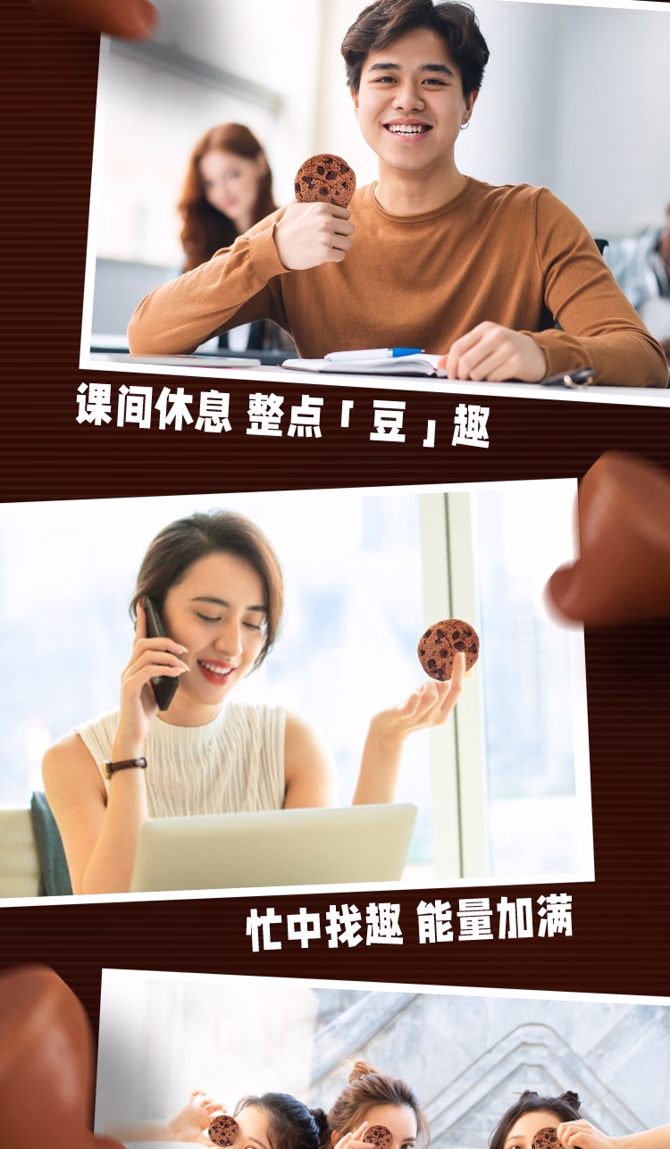详情图.png
