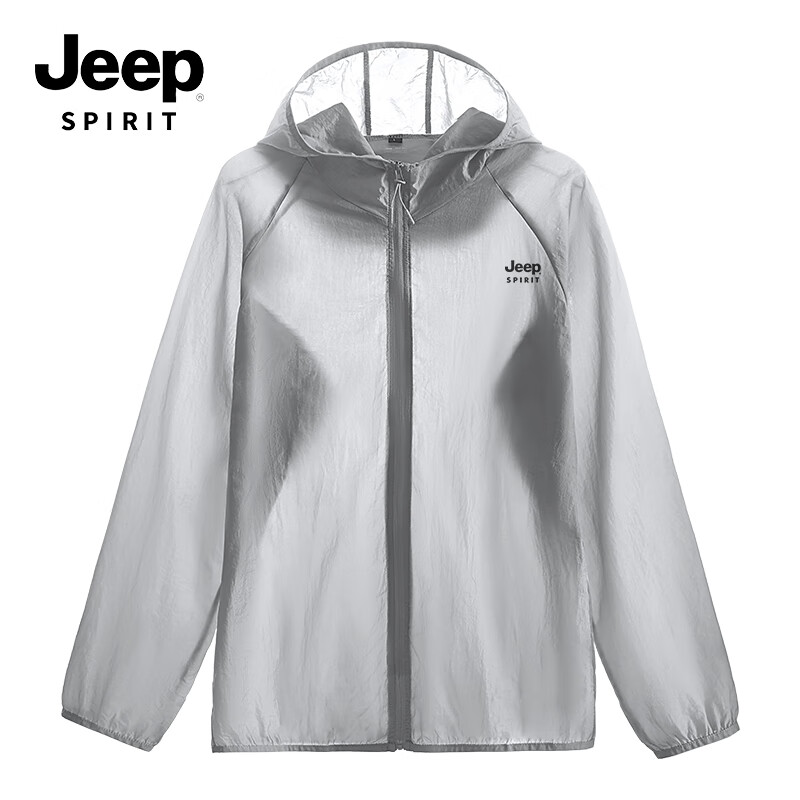 JEEP SPIRIT Men's Summer Outdoor Fishing Ice Silk Jacket Lightweight Sun Protection Breathable UPF50+ Casual Jacket 14