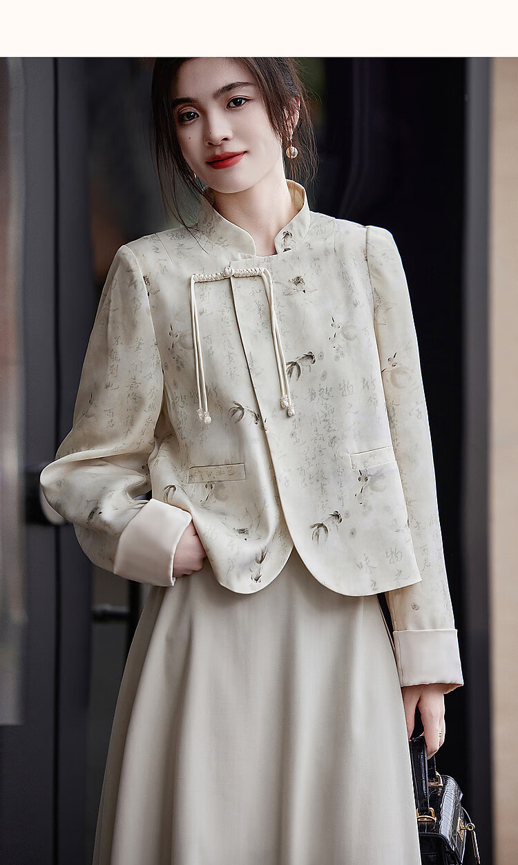 Dme [Jinyuhuaohuo] Autumn Chinese-Style New Mandarin Collar Lapel Long-Sleeve Elegant Button-Up Jacket Women's Outerwear 11