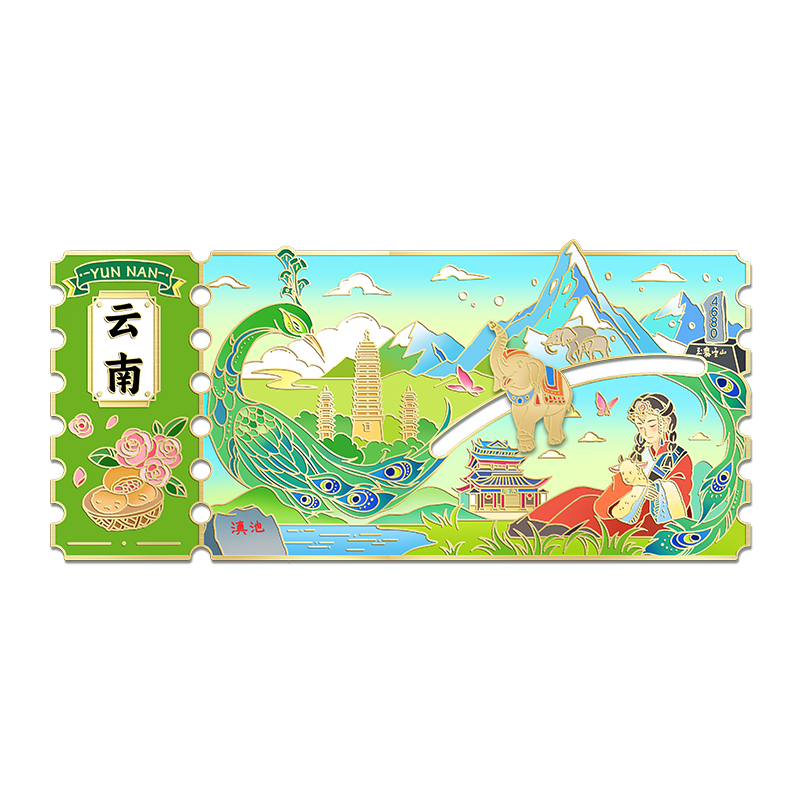 Aimo Creative City Series Metal Magnetic Refrigerator Magnet Yunnan Landmark Travel National Trend Cultural and Creative Souvenir