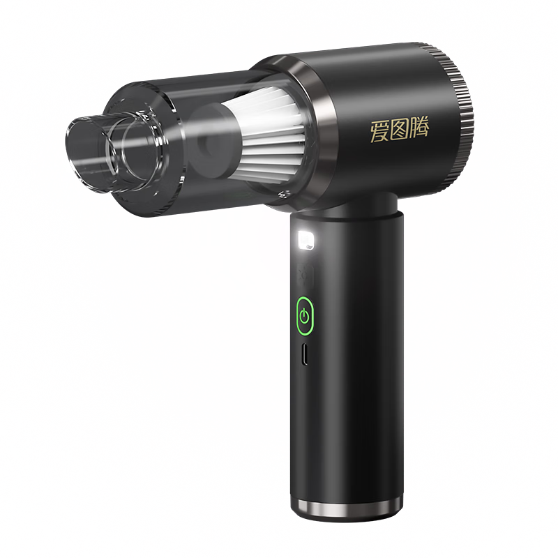 Aituteng Itutn Car Vacuum Cleaner, Powerful Suction, Cordless Handheld, for Car And Home Use, Desktop Mini Portable, Dual-Use for Blowing And Suctio