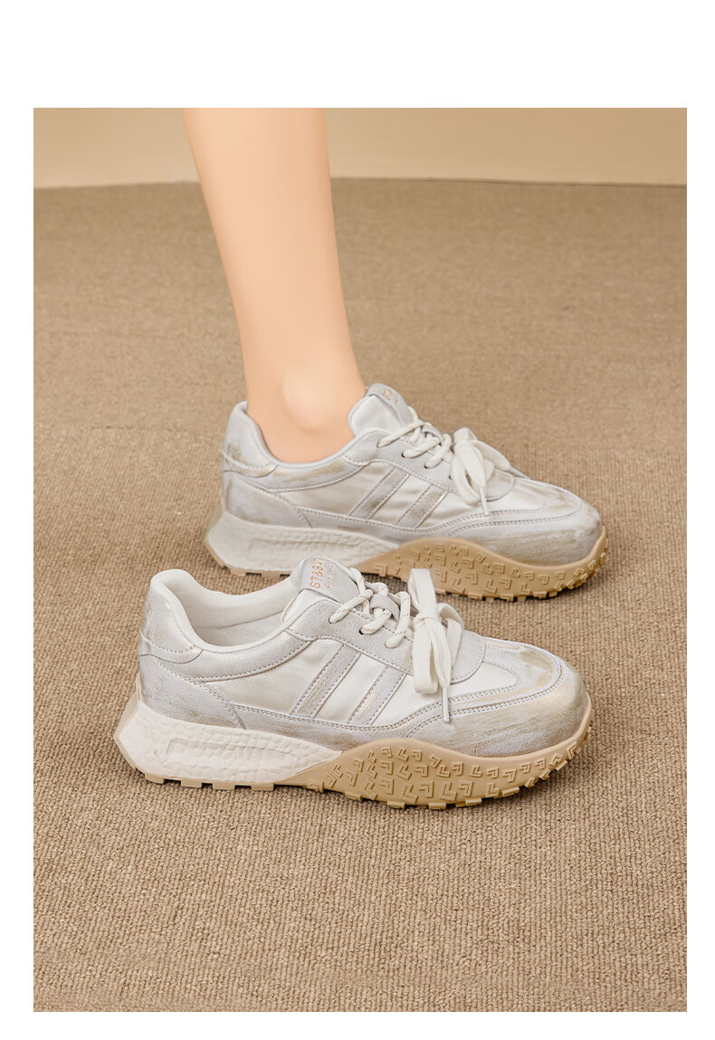 St&Sat Classic German Training Shoes for Women, 2025 New Autumn And Winter Style, Thick-Soled Height-Increasing Forrest Gump Shoes, Comfortable Commuter Casual Shoes 6