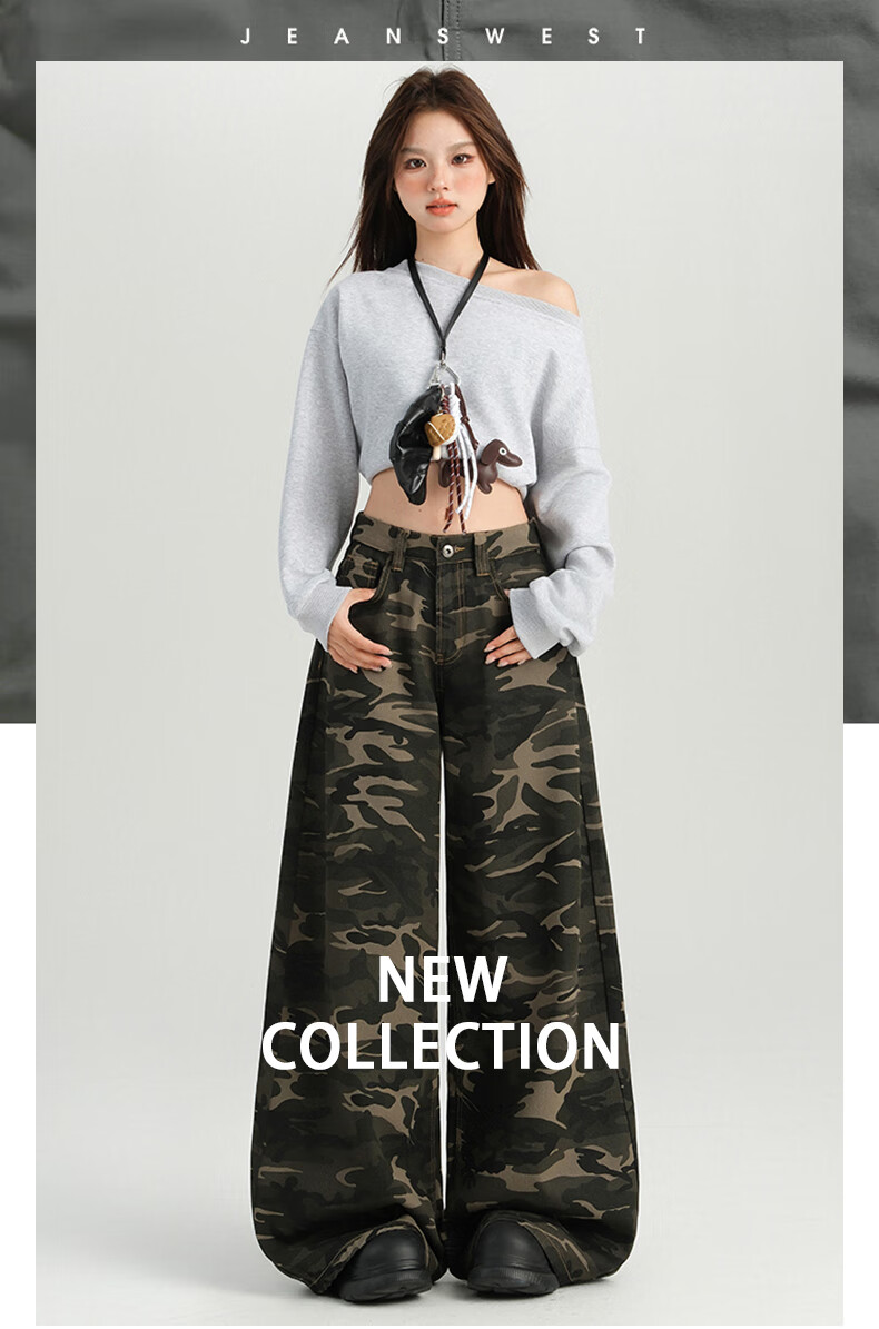 Jeanswest Women's Jeans, Spring And Summer American Camouflage, High-Waisted Slimming Straight-Leg Loose Wide-Leg Casual Pants, Gray Camouflage Long Trousers, XL 1