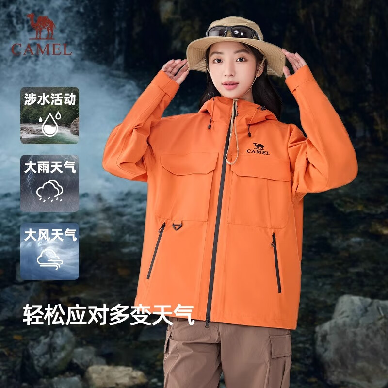 CAMEL [Lingbo] Outdoor Jacket, 2025 New Model, Storm-Proof, Lightweight, Single-Layer Mountaineering Suit, XS