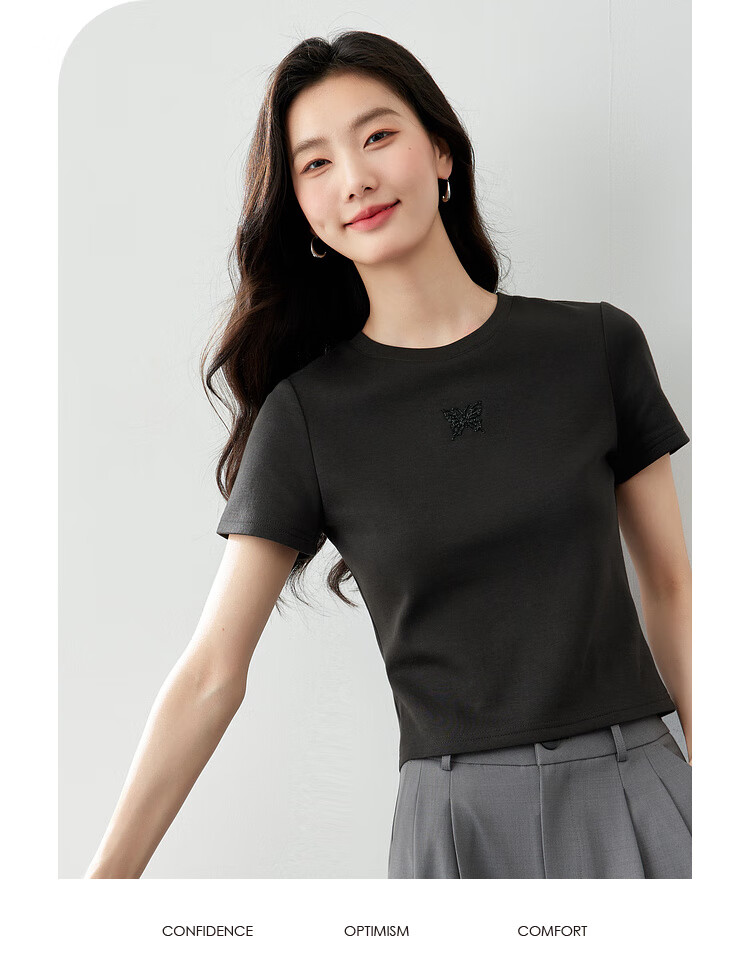 Vimly White Regular Shoulder Short-Sleeve T-Shirt for Women, Summer 2026 Slim-Fit Distinctive Printed Short Top, Off-White, M 11