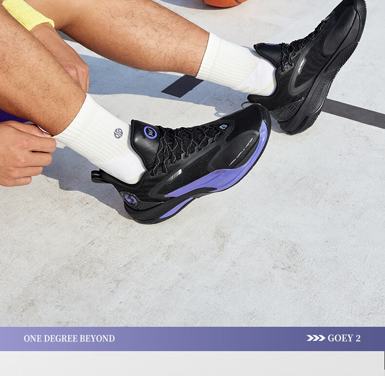 361° Men's Dwyane Wade GOEY2 Basketball Shoes Youth Professional Training Cushioning Sports Shoes Men 672531112-3 11