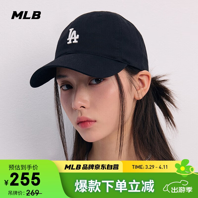 MLB Baseba-0117726