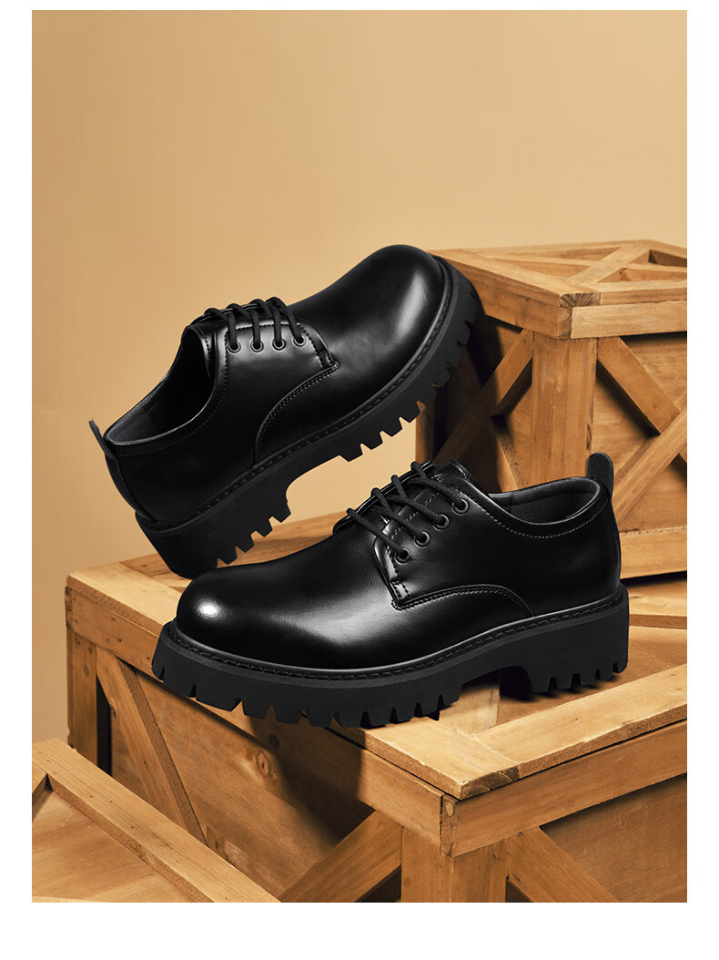 HLA Men's Leather Shoes British Style Formal Business Casual Shoes T120 Black Size 42 3