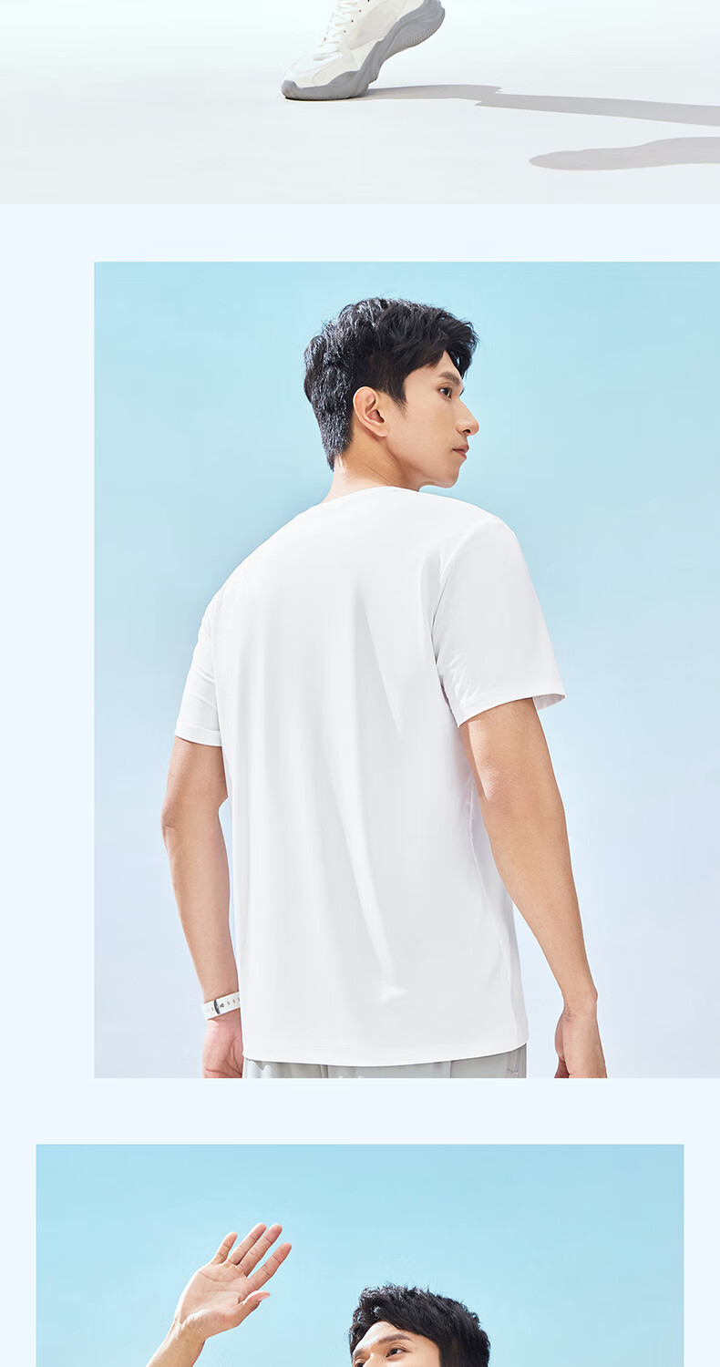 Hongxing Erke Men's Summer Sports T-Shirt UV Protection Ice Cooling Antibacterial Crew Neck Short Sleeve Knit Outdoor Casual Tee 10