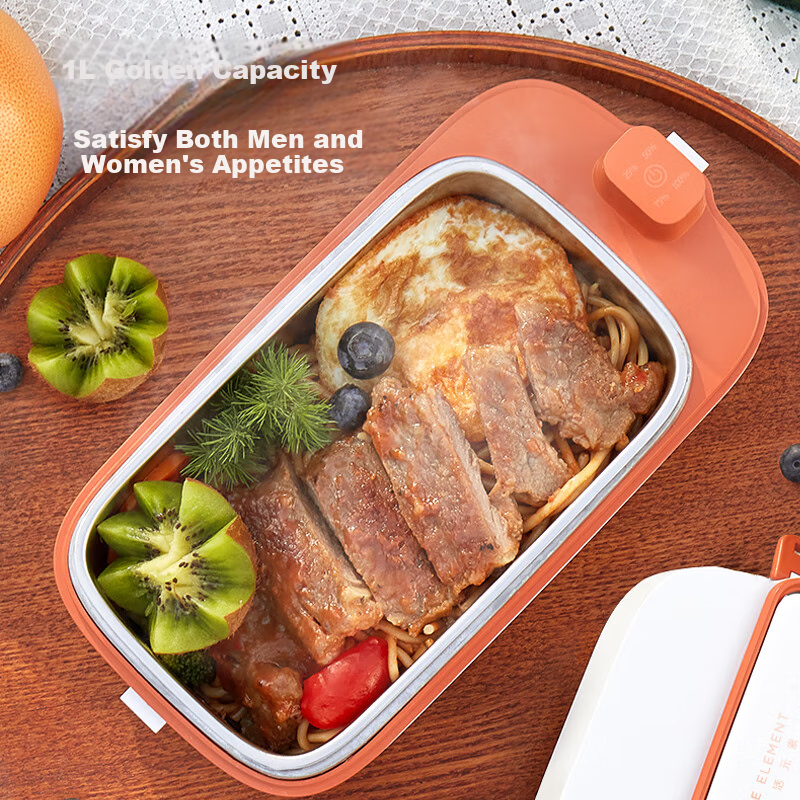 LIFE ELEMENT Rechargeable Electric Lunch Box, No Water Required, Student Lunch Box, Portable, Car-Friendly/USB Rechargeable Power Bank, Freezing Food Storage Container, F79-01