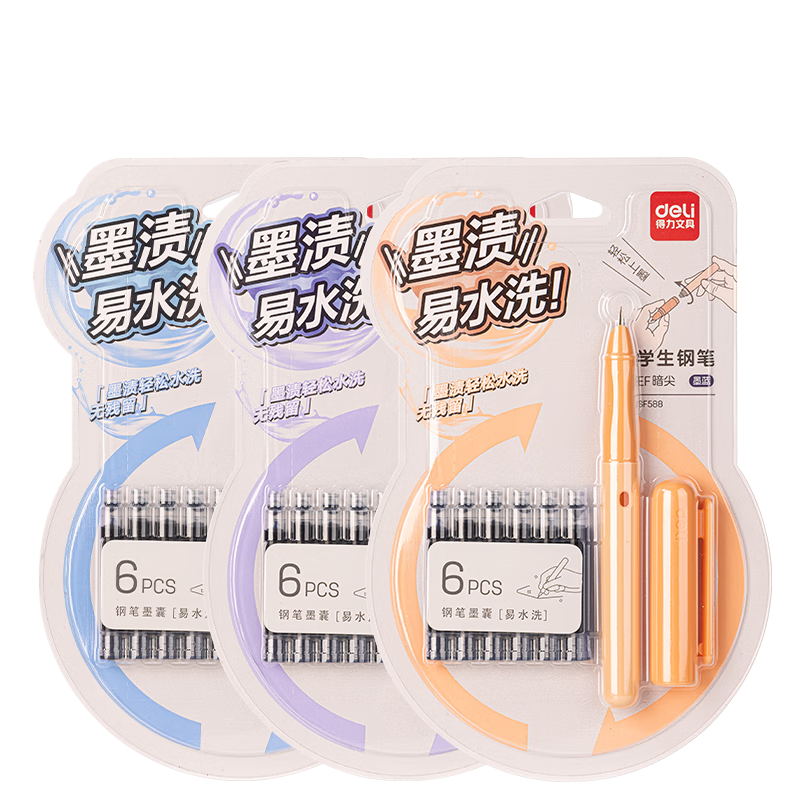 Deli Easy-To Posture-Correcting EF Dark Nib Fountain Pen Student Stationery, Correct Posture Handwriting Practice (1 Pen with 6 Ink Cartridges), EF Nib (Approximately 0.38mm), SF588, Random Color