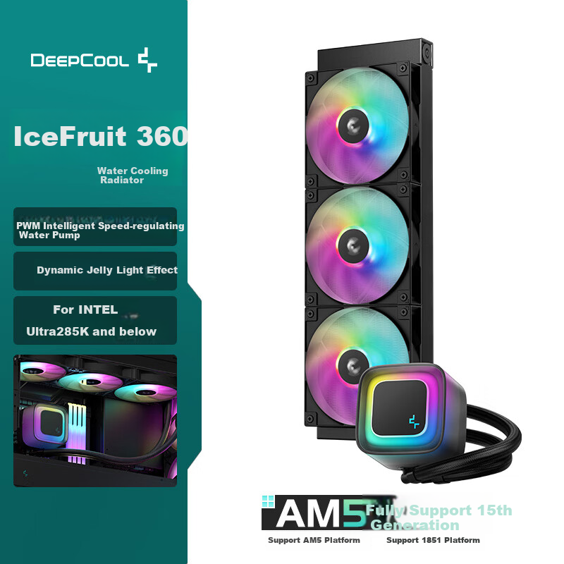 DEEPCOOL Ice Jelly 360 Water-Cooled CPU Cooler/300W/Dynamic Jelly Light Effects/PWM Adjustable Water Pump/3-Year Warranty /Supports 1851
