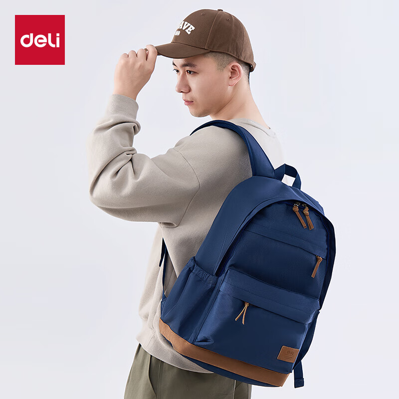 Deli Simple Lightweight Backpack for Middle School, High School And College Students, Large Capacity with Multiple Compartments, Stylish Casual Unisex Backpack, Blue