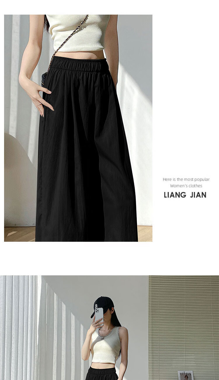 Yishangmei Loose Wide-Leg Pants for Women, Summer 2026 New Style, Ice Silk Yamamoto Pants, Thin Casual Pants for Petite Women, Apricot Color, Size S 4