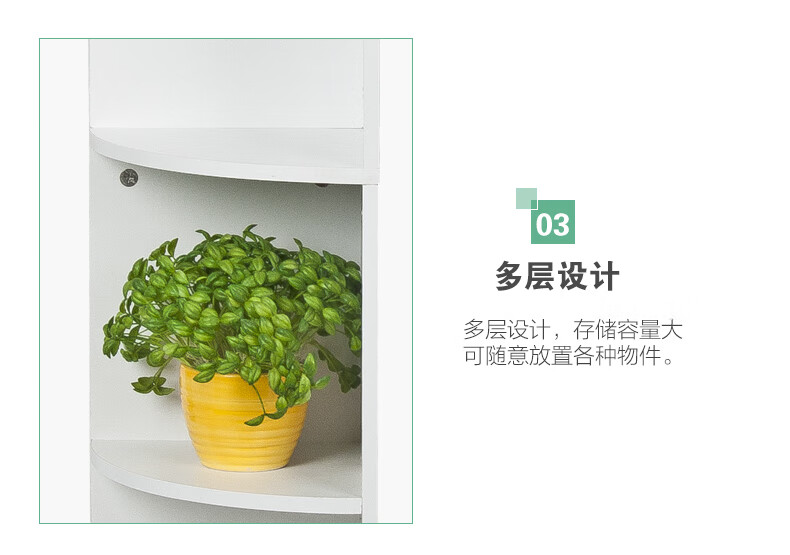 慧乐家 储物柜 转角柜书柜大容量收纳书架 现代简约置物架客厅...-京东