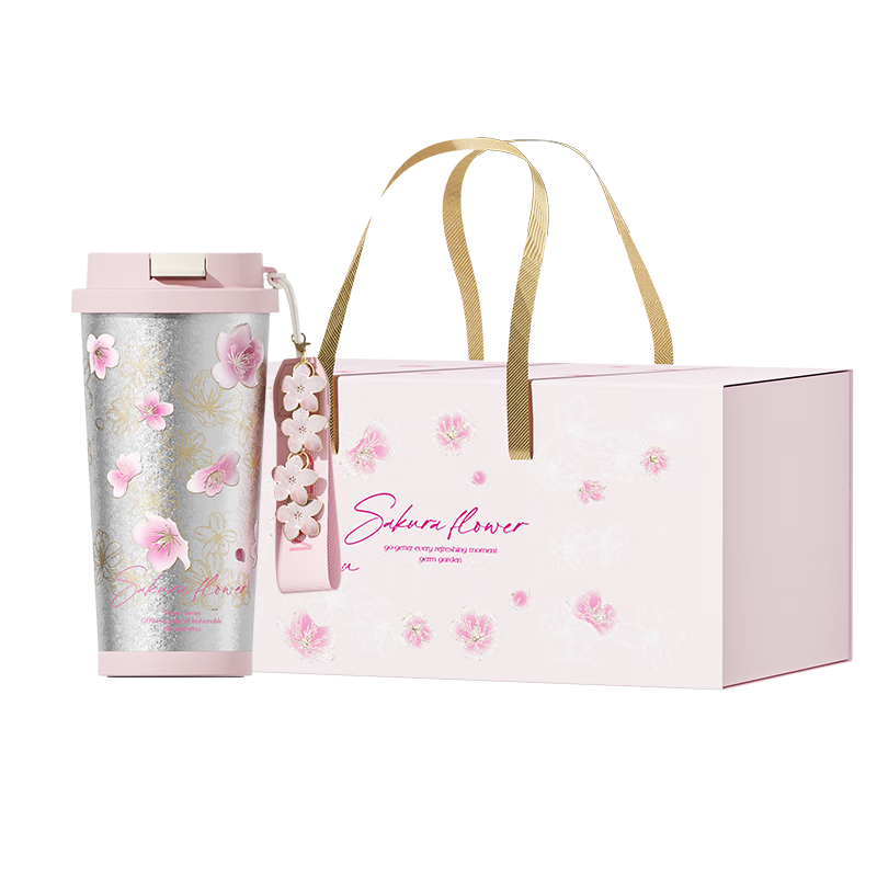Germ Pure Titanium Insulated Mug for Women, Dual-Drinking Straw Coffee Cup Gift Box Water Bottle Mid-Autumn Festival Gift Cup 500ML Cherry Blossom