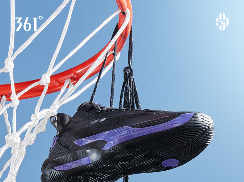 361° Men's Dwyane Wade GOEY2 Basketball Shoes Youth Professional Training Cushioning Sports Shoes Men 672531112-3 1