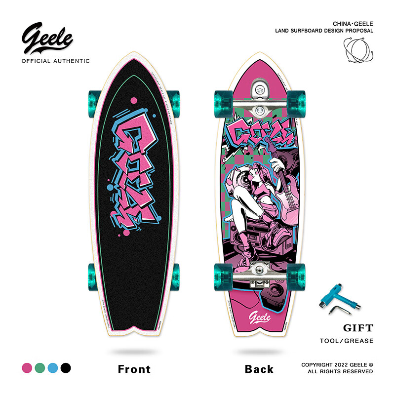 GEELE Land Surfboard Spring Bridge S6 No-Push Ground Skateboard Simulated Ski Surf Skateboard Beginner Professional Land Surfboard