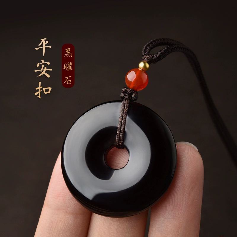 Li Juming Black Obsidian Safety Buckle Pendant Black Obsidian Keychain Pendant Unisex Fortune Charm Sweater Chain