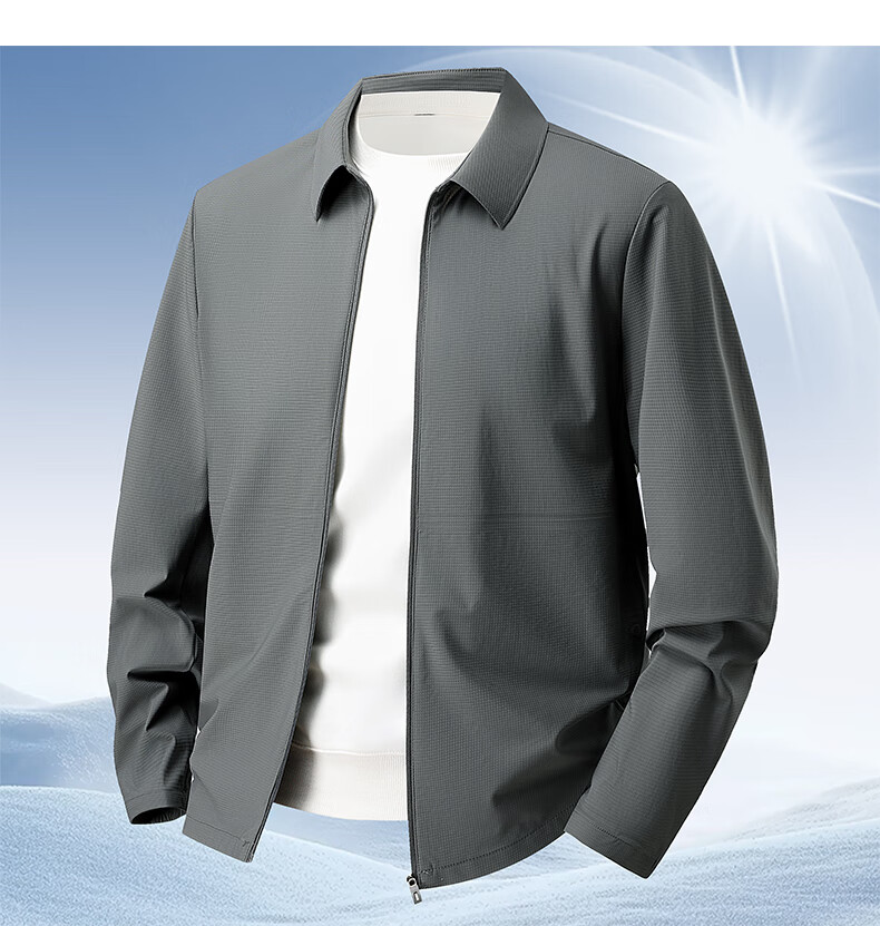 FIRS 【UPF50+】 Ice Silk Lightweight Sun Protection Jacket for Men Spring Summer Business Casual Sunproof Executive Blazer 11