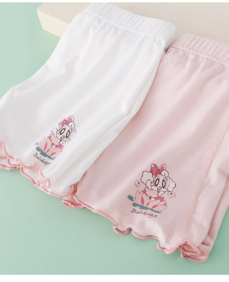 BOBDOG Girls' Safety Shorts Anti-Exposure Baby Boyshort Underwear, Lotus Sister - Pink, 1 Piece, Size 120 9