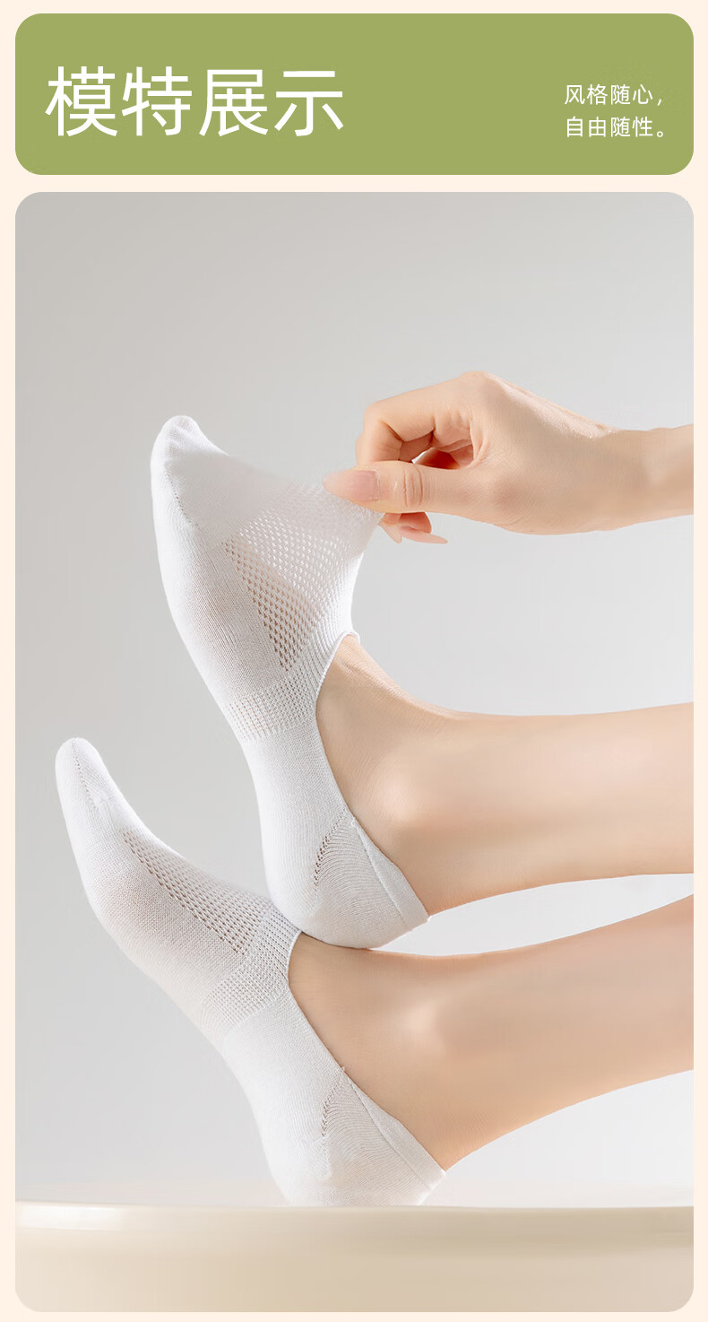 Dongfangyuan Women's Boat Socks for Spring And Summer, [100% Cotton 10A Antibacterial Deodorant], Breathable Mesh Invisible Socks, 6 Pairs 9