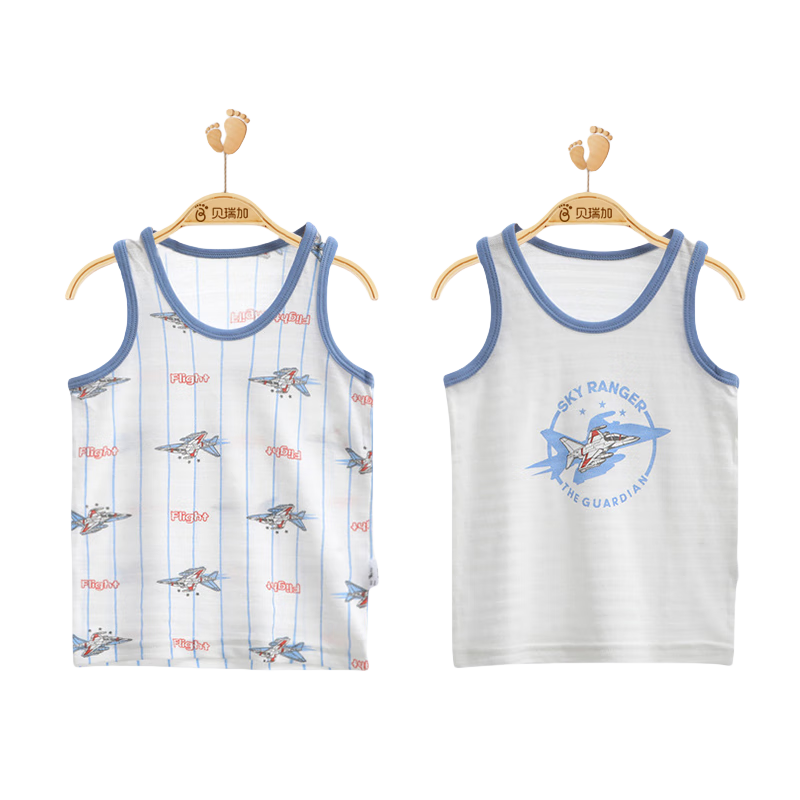 Babyprints Kids Vest 2-Pack Boys Summer Sleeveless Cotton Tank Top Breathable Undershirt Fighter Jet 140
