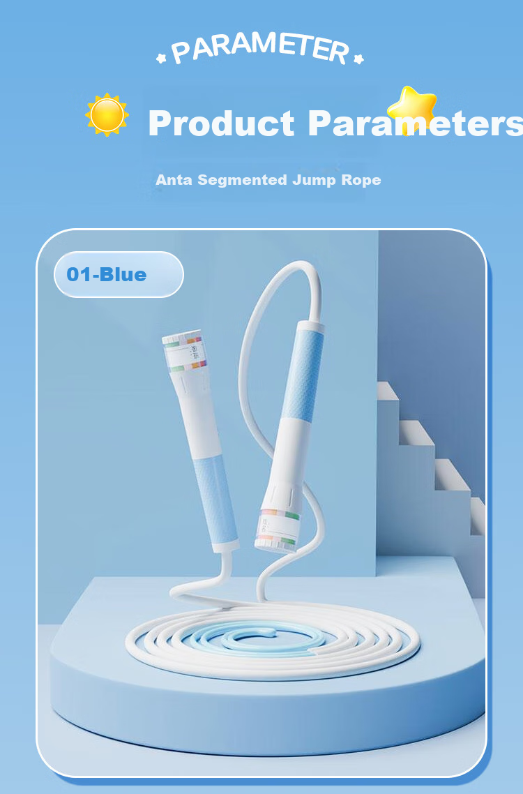 XTEP Professional 4.0 Jump Rope for Students [School Recommended], Elementary School Beginners, Children's Speed Jump Rope 17