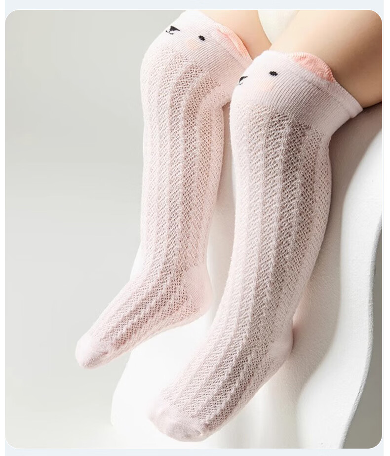 Aibao Baby Long Tube Socks Summer Thin Mesh Over-the-Knee Socks Newborn Unisex Solid Cotton Socks 3 Pairs M Size T296 9