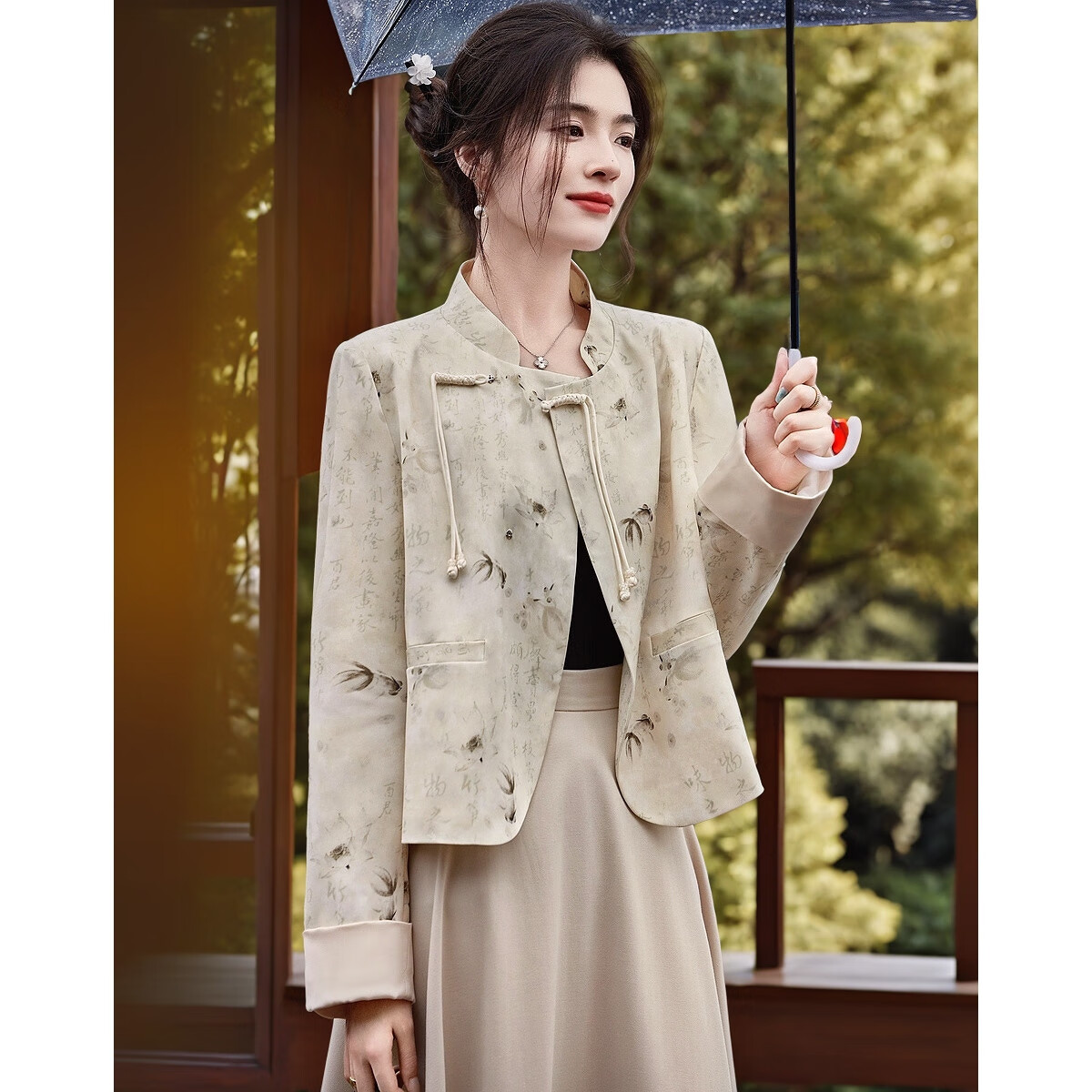 Dme [Jinyuhuaohuo] Autumn Chinese-Style New Mandarin Collar Lapel Long-Sleeve Elegant Button-Up Jacket Women's Outerwear