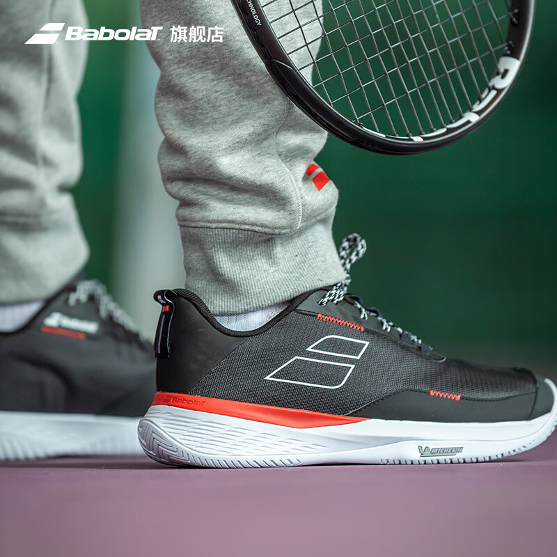 Babolat Official Comfort Series Babelat Men's Tennis Shoes, Sports Shoes SFX EVO AC MEN