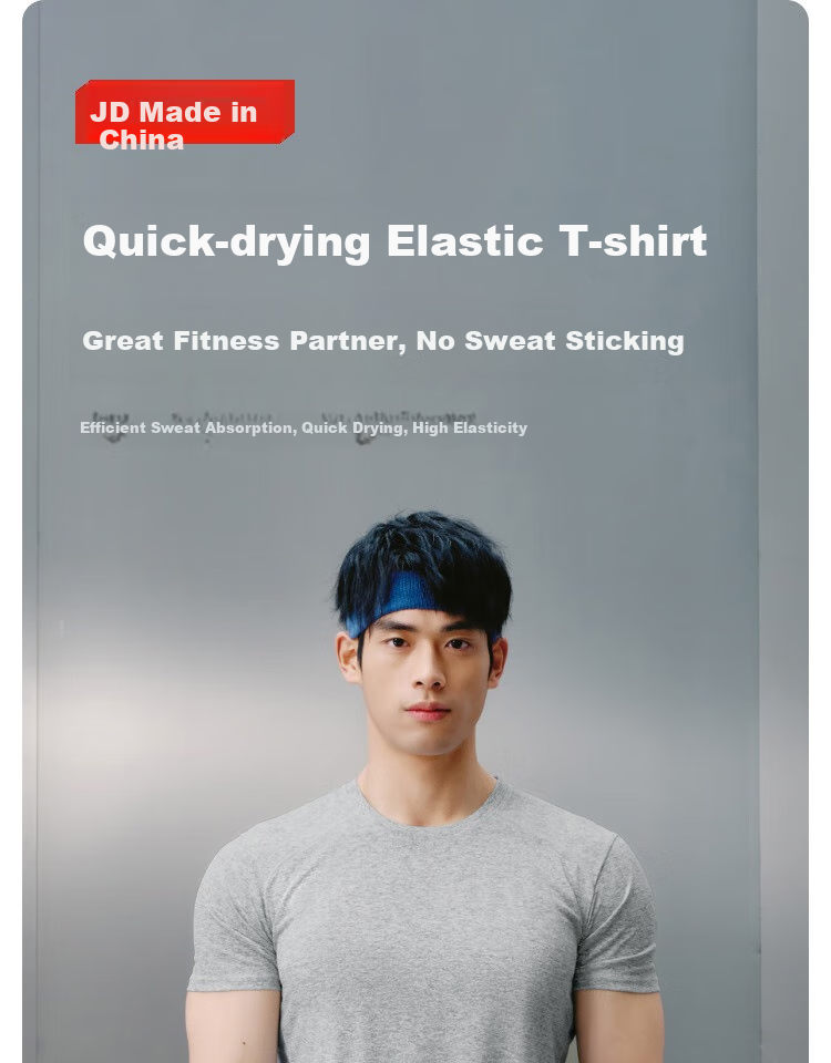 JD Original Summer Men's Fitness Outdoor Sports Short-Sleeve Quick-Dry Ice Silk Elastic T-Shirt Running Clothes, Gray-Green, 3XL 2