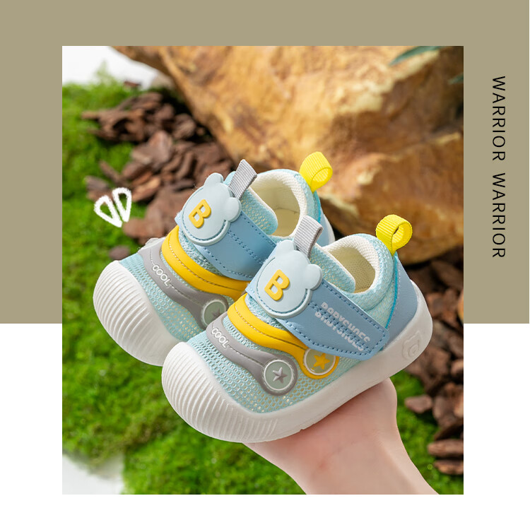 Tomberk Toddler Shoes Baby Girl Shoes Boys New Caterpillar Soft Sole Non-slip Breathable Mesh Shoes Gray Size 20 8