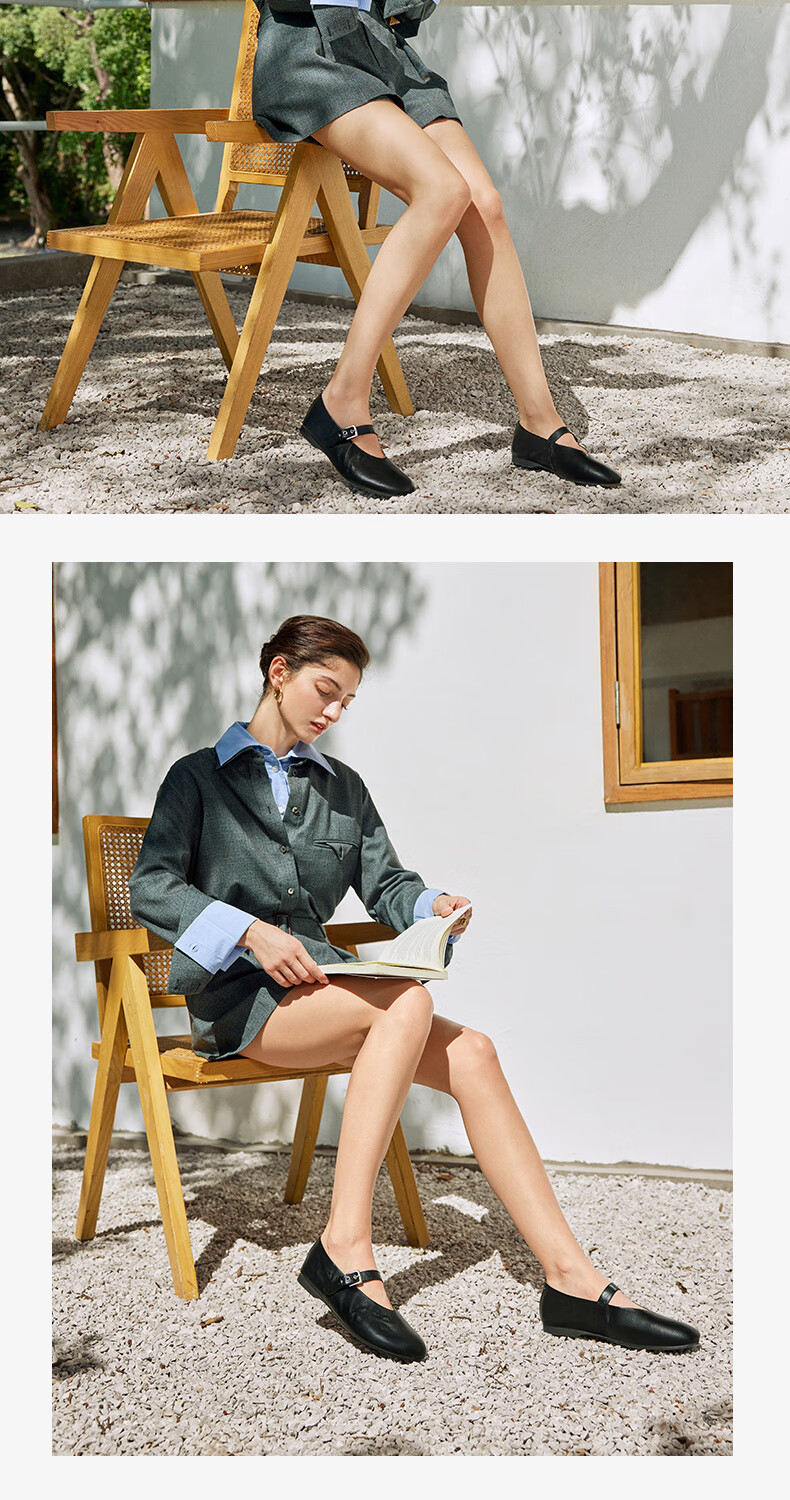 Bata Mary Jane Women's Shoes, Spring And Autumn New Style, Shallow Mouth Retro Elegant Flats 9