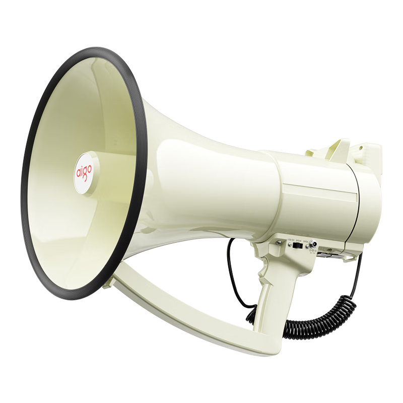 Aiguozhe Handheld Megaphone Amplifier with Recording Function for Promotions, Street Vending, And Public Addressing - Small Loud Speaker A69 (Beige)
