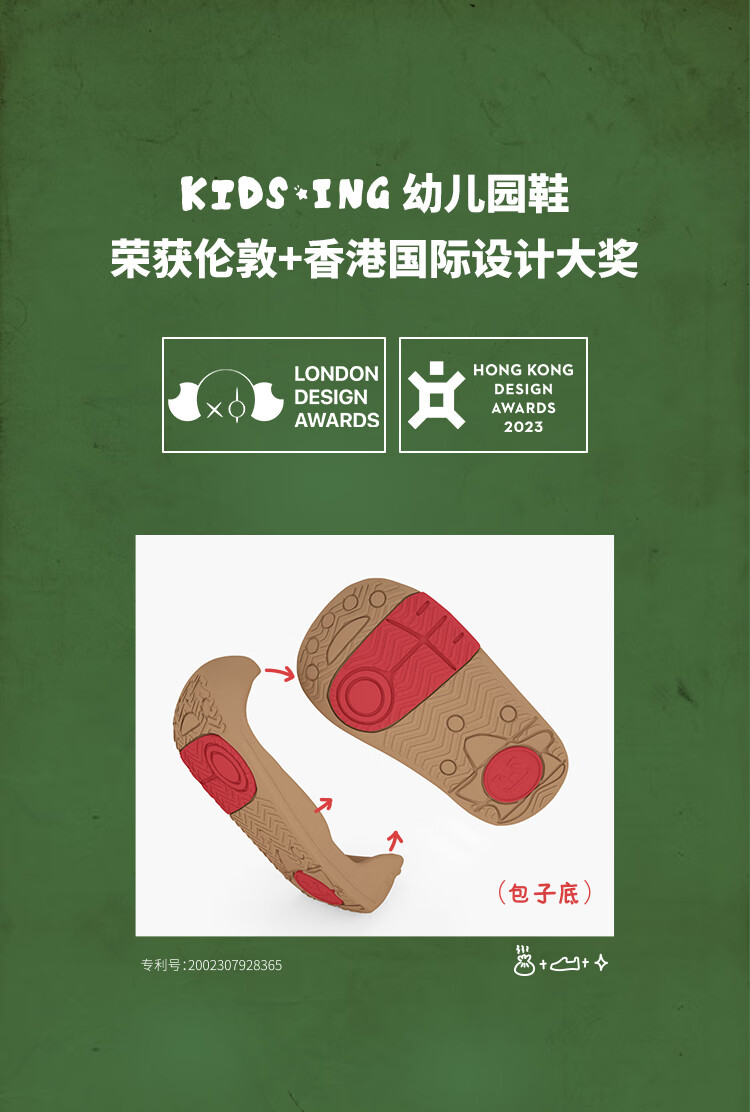 Kids.ing Cadixing Canvas Shoes, Spring Season, for Boys And Girls, Toddlers, Children's Soft-Soled Sneakers, Kindergarten, Pink, Size 30 1