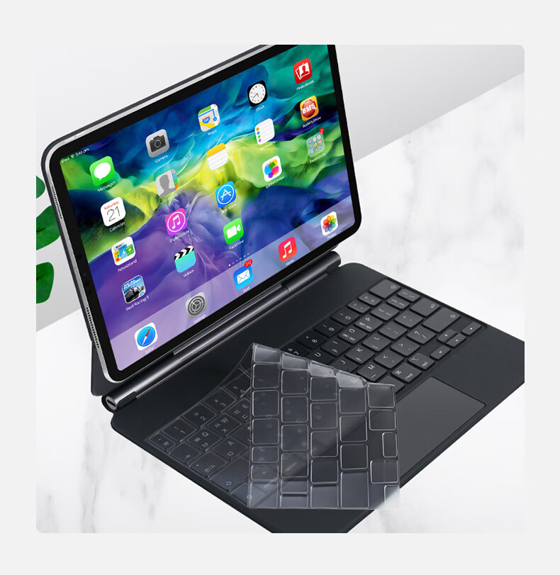 Jiasu Apple IPad Air/iPad Pro Magic Keyboard, 11-Inch Keyboard Protective Film, Keyboard Dust Cover, Highly Transparent And Invisible 3