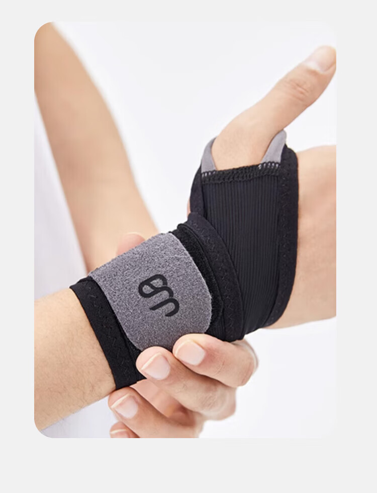 BM Medical Tendonitis Wrist Brace, Anti-Sprain, Wrist Joint Support, Thumb Wrist Band, Autumn And Winter Fleece-Lined, Thickened 12