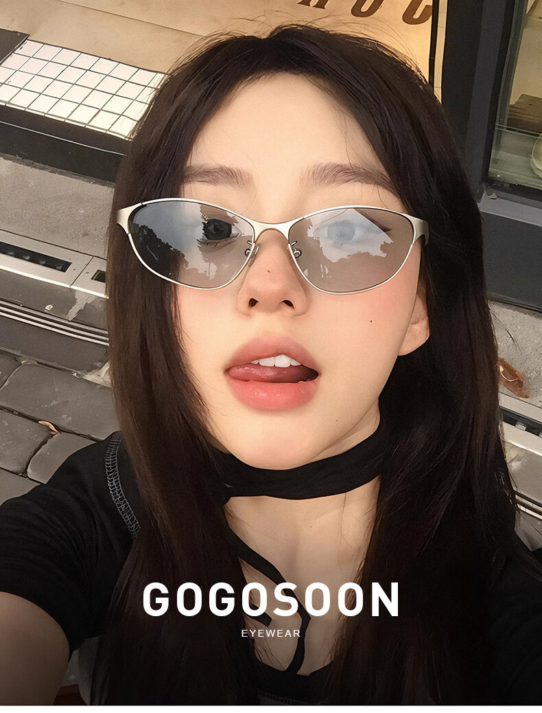 GOGOSOON New Y2k Retro Cat Eye High-End Metal Sunglasses for Women, Futuristic Riding Feel, UV Protection Sunglasses 1