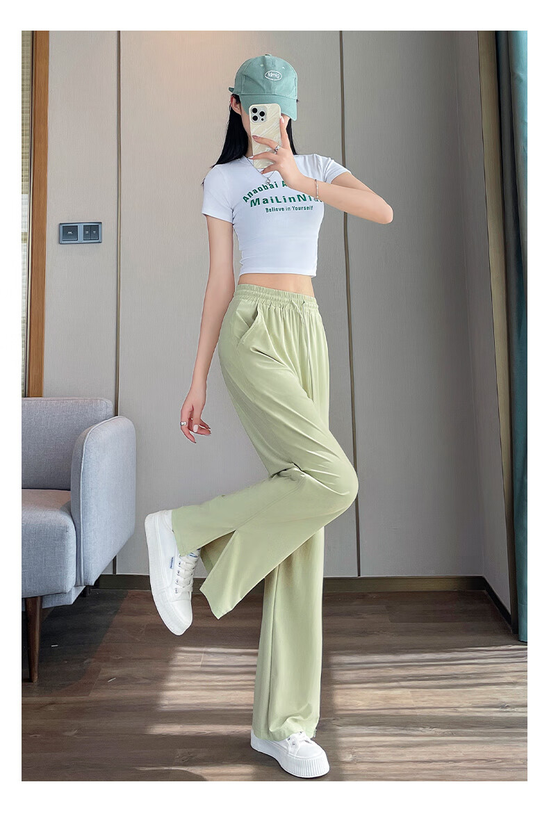 Huili Sun Protection Pants for Women, Summer 2026 New Style, Lightweight Straight-Leg Quick-Dry Lazy-Style Sports Pants, Drapey Ice Silk Cool Pants 16
