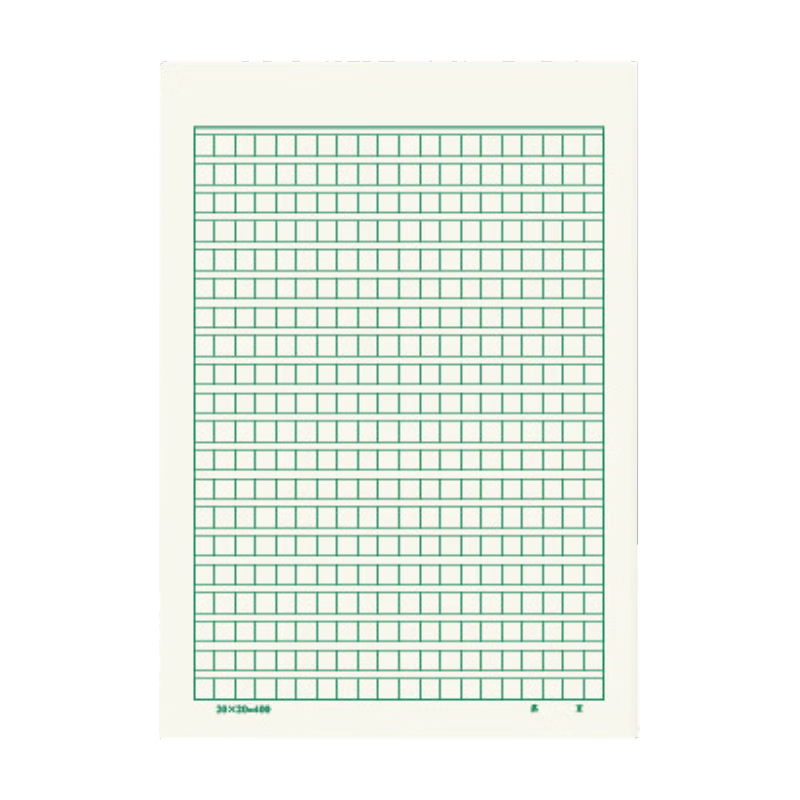 Duoliboshi 3 Packs, 16K 35 Sheets, 400 Grid Composition Paper, 20 Grids 20 Lines Grid Paper, Manuscript Paper, Composition Paper for Primary School Grades 3-6, Middle And High School Students, Letter Paper [Lowest Price Online]
