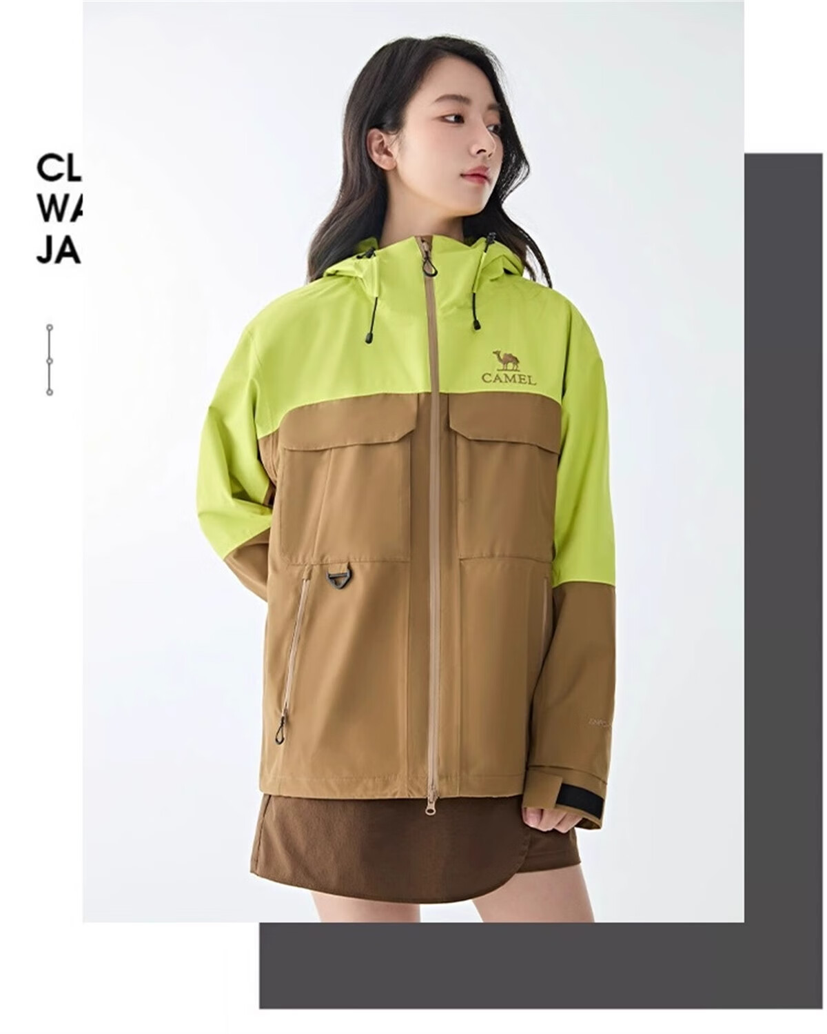 CAMEL [Lingbo] Outdoor Jacket, 2025 New Model, Storm-Proof, Lightweight, Single-Layer Mountaineering Suit, XS 14